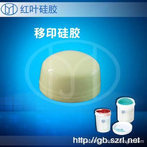 Liquid Pad Printing Silicone Rubber Material